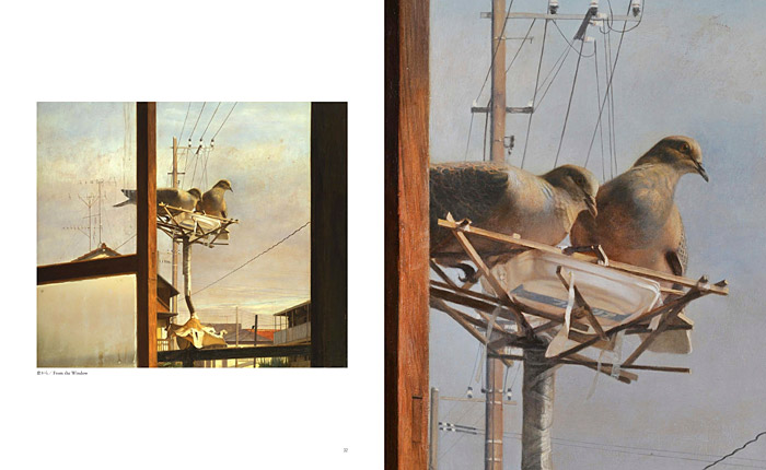 小尾修画集 痕跡 | 芸術新聞社公式サイト