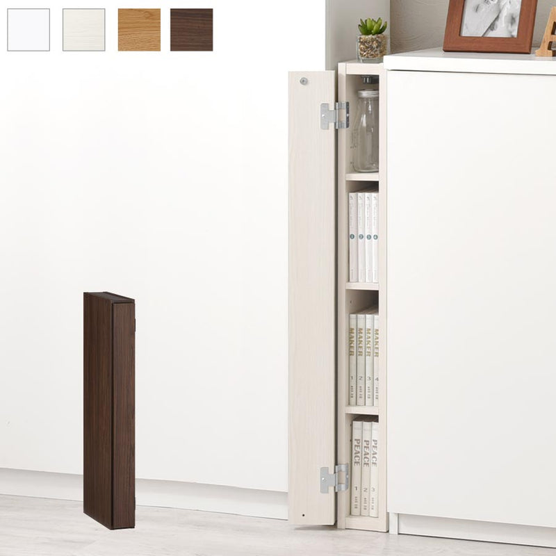 オーダーすき間ラック ロータイプ 扉付き 幅10～12cm 扉付きロータイプ