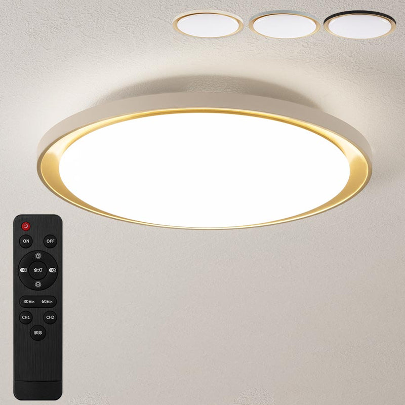 シーリングライト LED一体型 フラットタイプ 照明 ライト おしゃれ