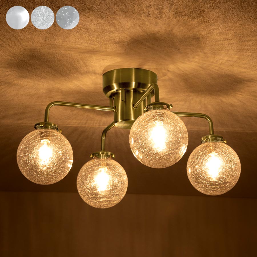 シーリングライト 4灯 ガラス 照明 ライト おしゃれ noji LIT000161