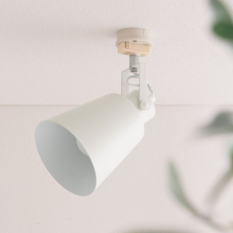 シーリングライト 1灯 スポットライト 照明 ライト おしゃれ ぼん家具