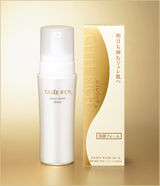 洗顔フォーム「エクストラ モイスト フォーム」 | 商品ラインアップ