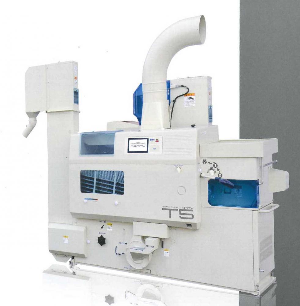 サタケ籾摺機(もみすりき) ロール幅4インチ TRZ400AWS 仕上米昇降機