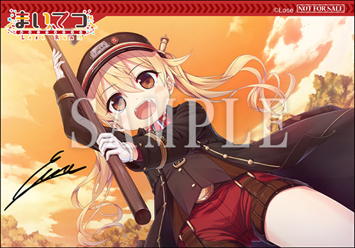 まいてつLast Run!!展｜GEE!STORE