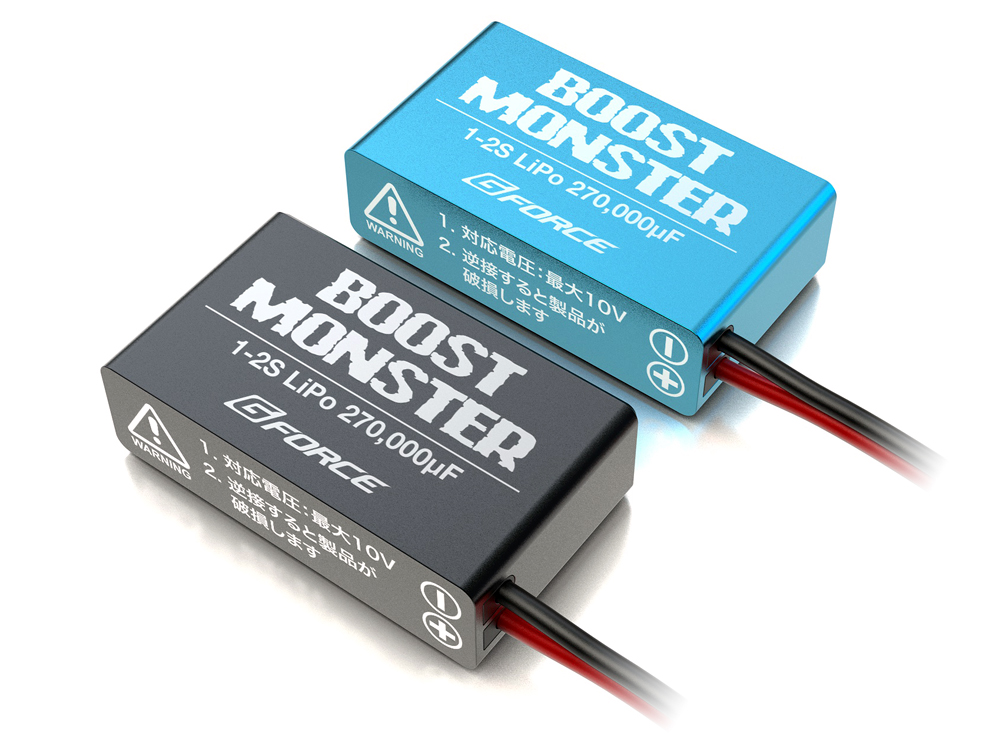 BLC90 ESC | G-FORCE | 株式会社ジーフォース