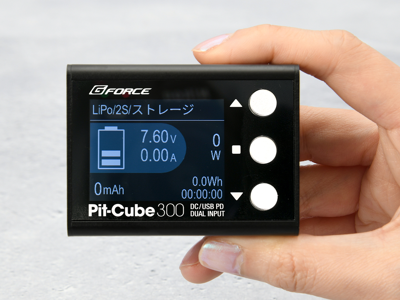 Pit-Cube300 DC/PD Charger | G-FORCE | 株式会社ジーフォース