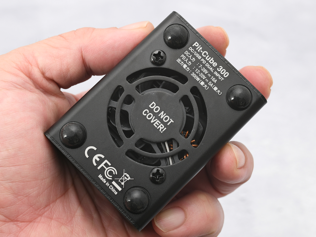 Pit-Cube300 DC/PD Charger | G-FORCE | 株式会社ジーフォース