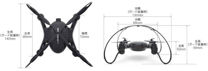 製品仕様 | cocoon | G-FORCE | 株式会社ジーフォース