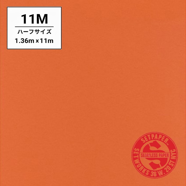 SETPAPER(セットペーパー) ハーフ 1.36x11m ♯71(オレンジ)(ハーフ