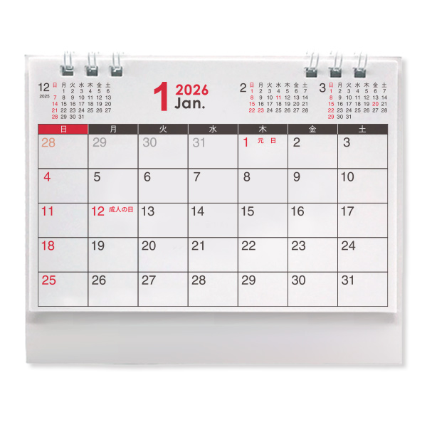 取扱終了｜卓上カレンダー シンプル＆ホワイト2026｜102005｜商品詳細