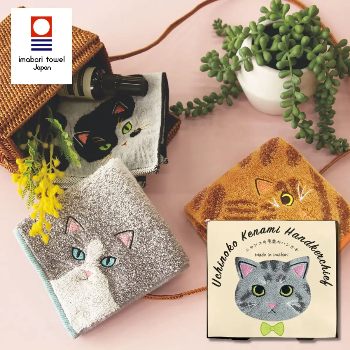 うちのニャンコ サバトラ 毛並み ハンカチ｜ギフトプラザオンライン