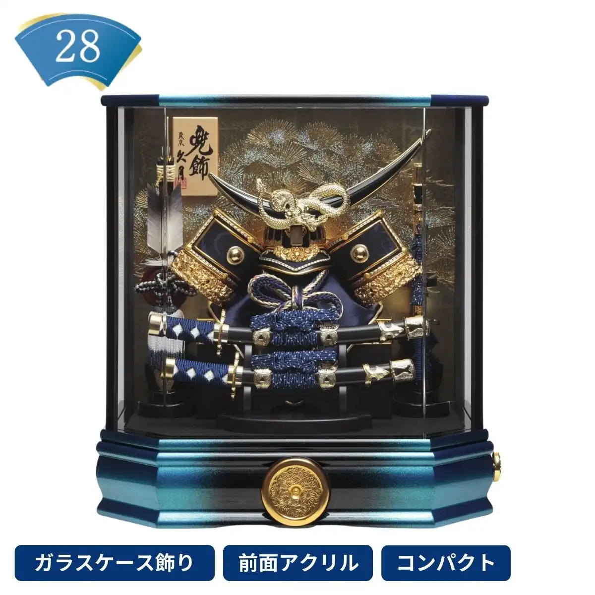 初節句お祝い｜ギフトプラザオンライン