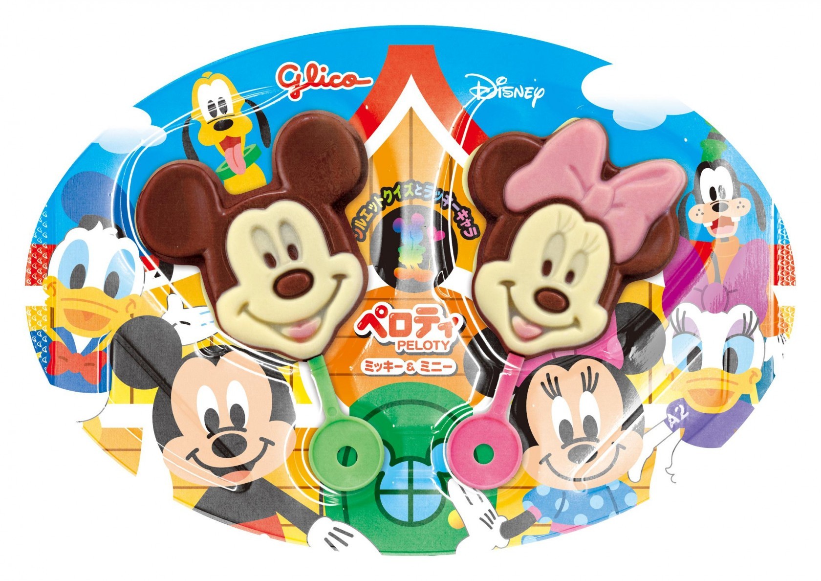 ARIA RFTE-MM Disneyコラボ ミッキーマウス　エレアコ di53627-002.jpg