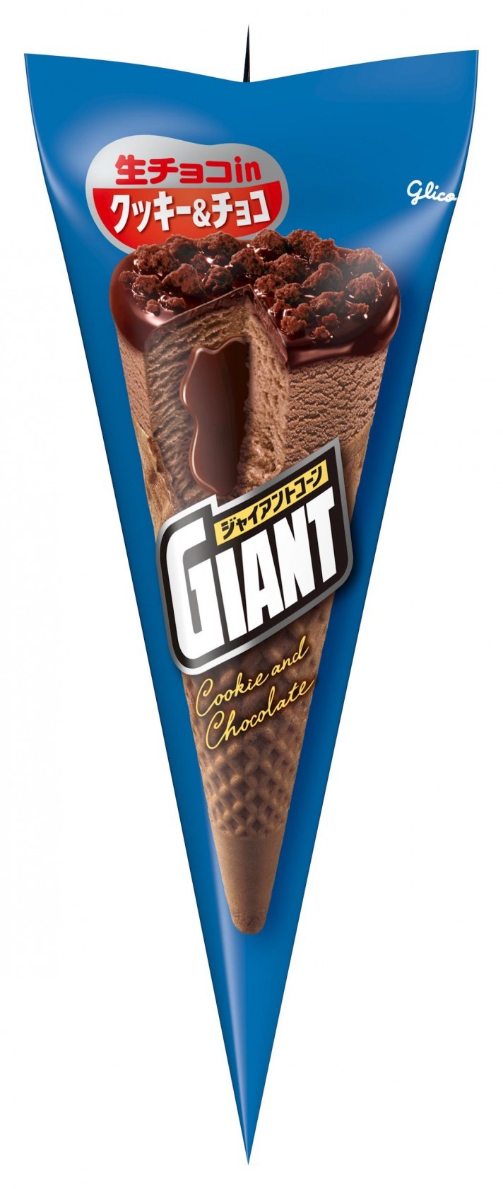 ジャイアントコーン クッキー&チョコ | 【公式】江崎グリコ(Glico)