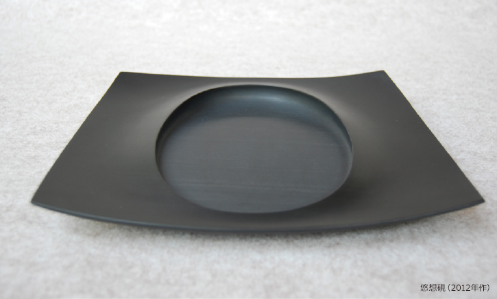 3. 硯（すずり）制作 雨宮弥太郎氏 | 生涯学習開発財団