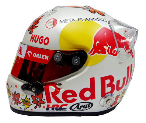 2024 角田裕毅 レーシング・ブルズ ジャパンGP仕様 1/2 ヘルメット