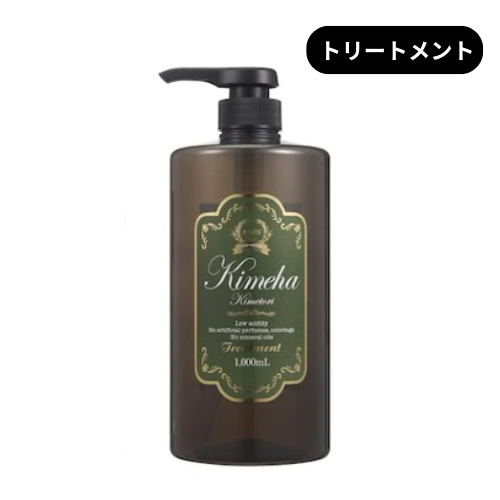 きめは（シャンプー＆トリートメント）｜エステサロン・美容院向け卸