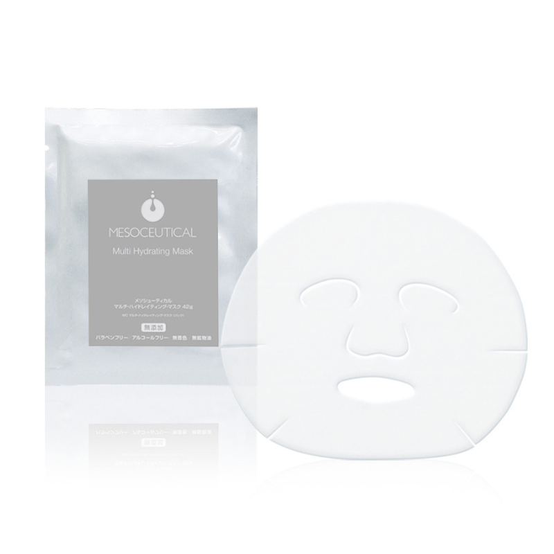 メソシューティカル インサイド TOFA (10袋入) ｜エステ商材・用品の