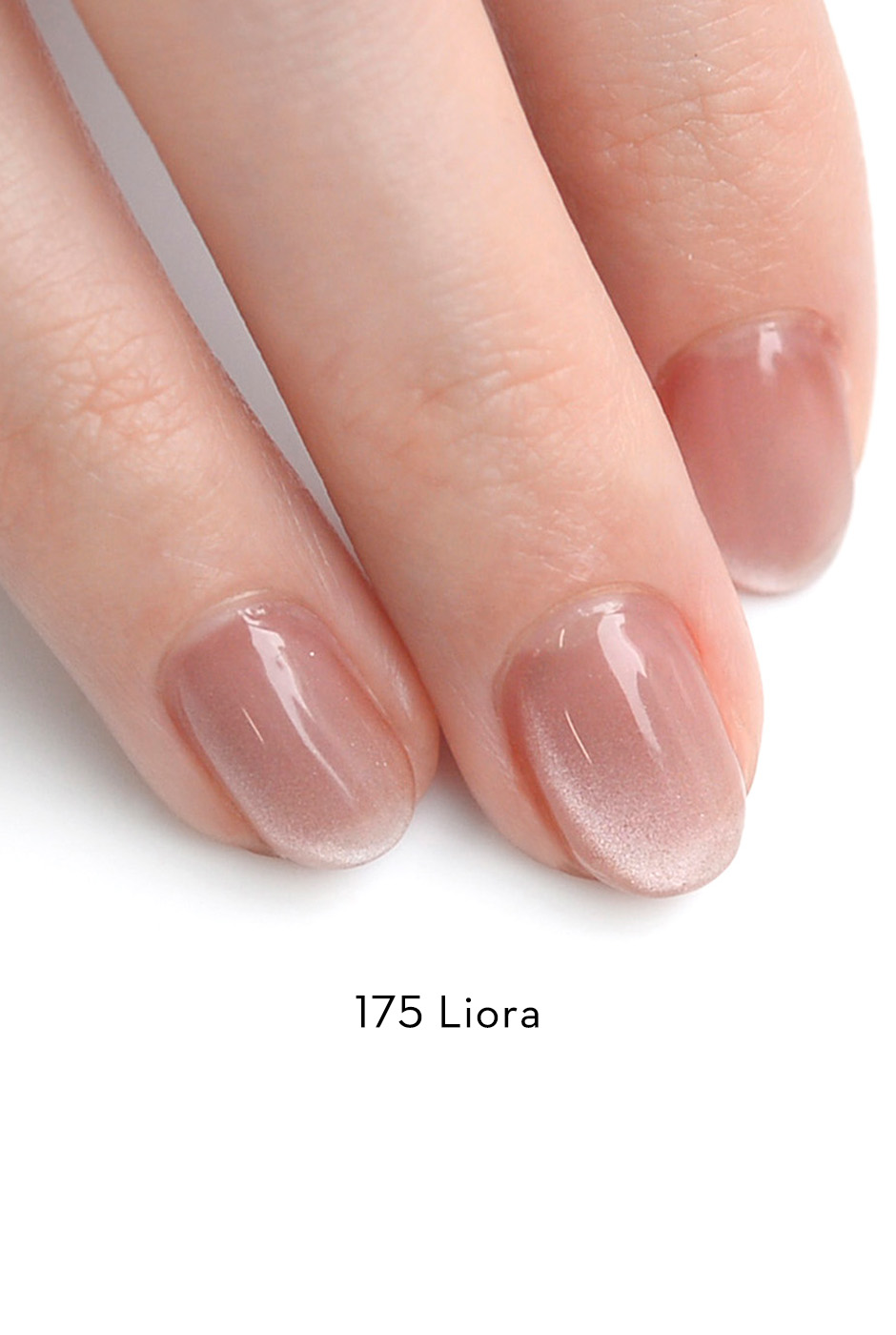 オフィスマグネットネイル - ピンクベージュ｜GRANJE（グランジェ）公式