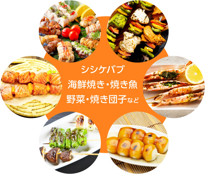 キッチン家電, 焼き鳥メーカー | GH-YKTMA-BK | GREEN HOUSE グリーン