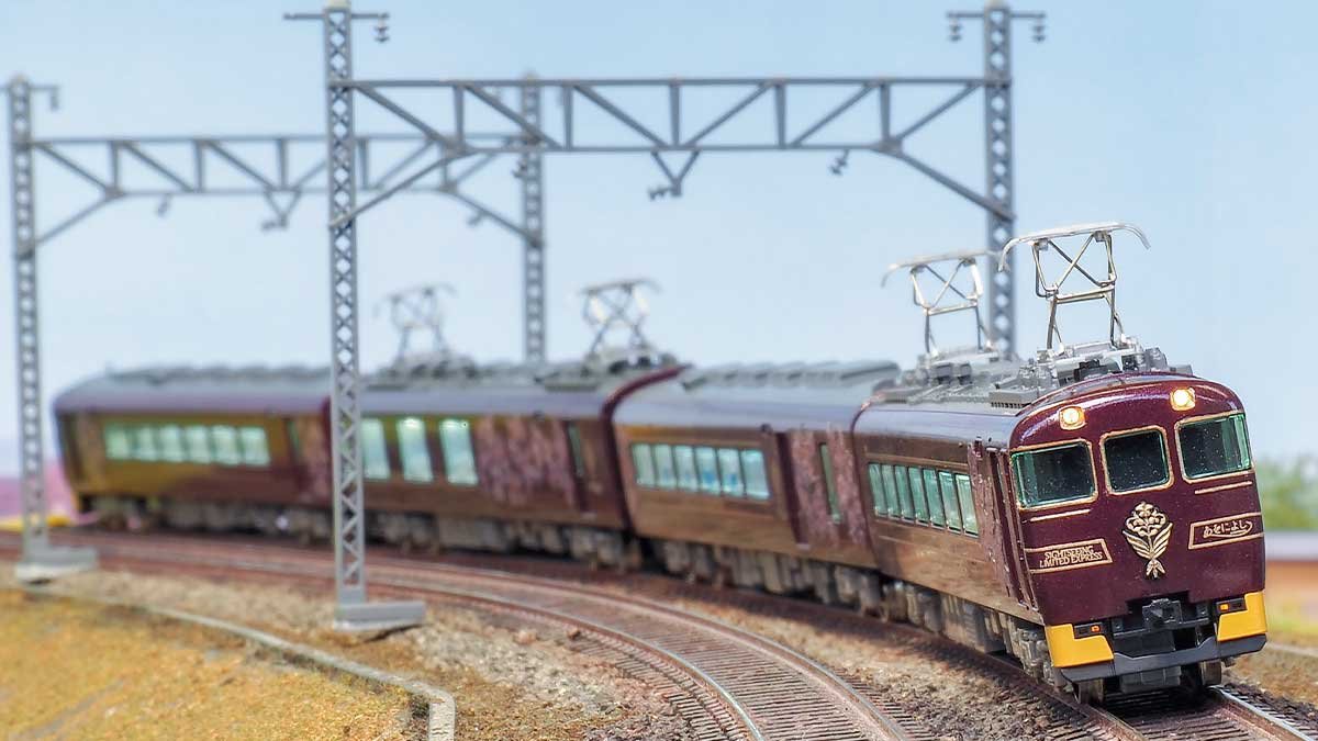 近鉄19200系「あをによし」のご紹介｜新製品トピックス｜Nゲージ鉄道