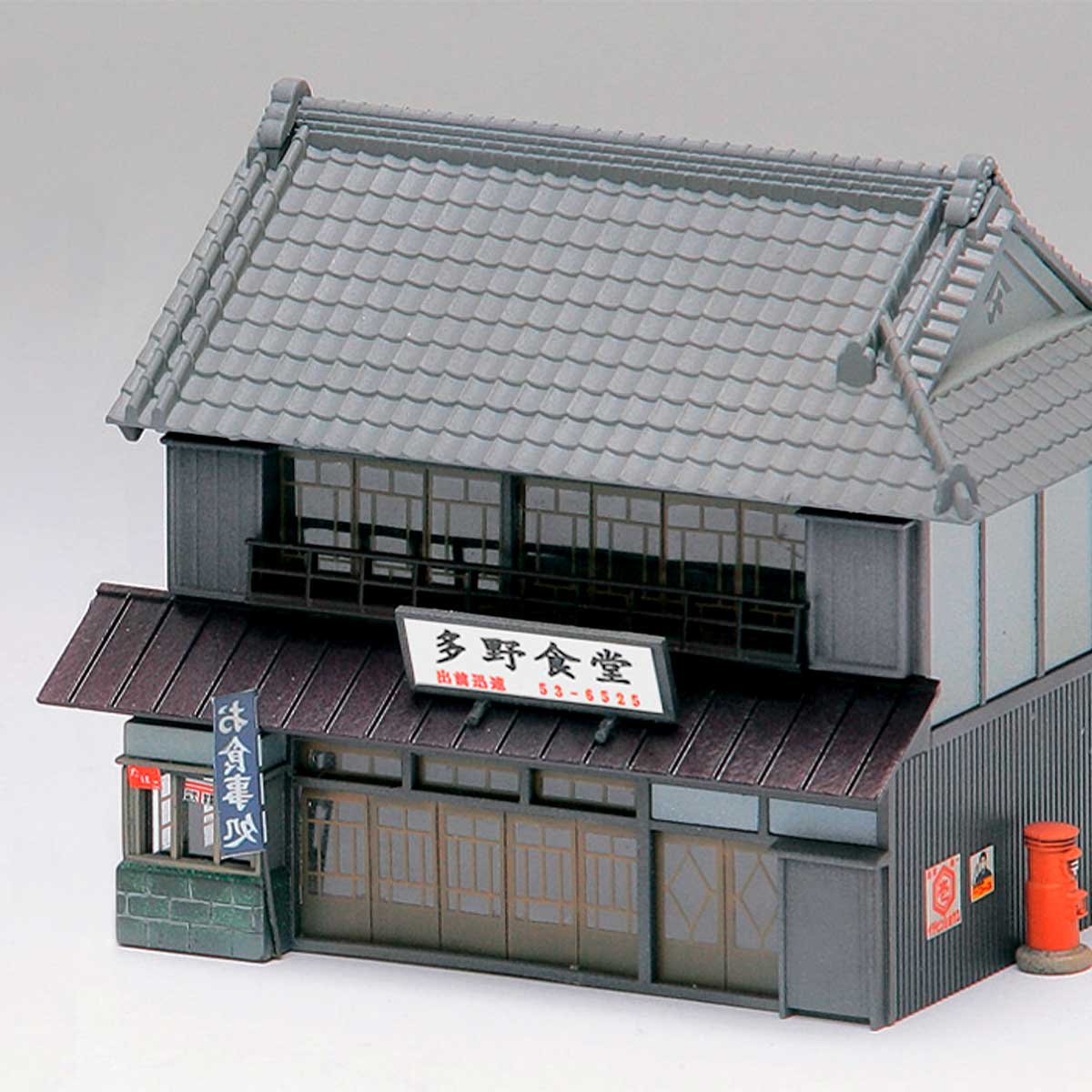 2621＞着色済み 商家 入母屋（1棟入り）｜着色済みストラクチャー｜N