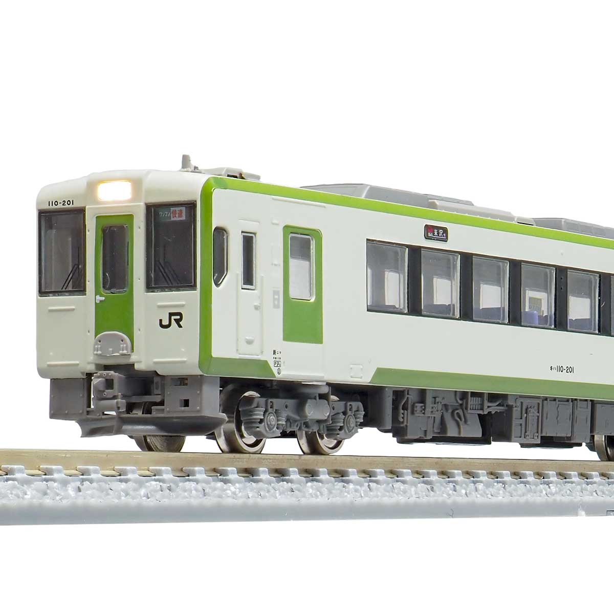 31703＞JRキハ110形200番代 前期形・快速べにばな 2両編成セット（動力