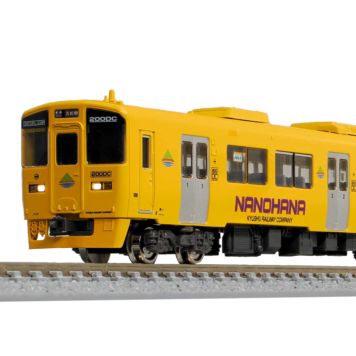 31965＞JR九州キハ200形（なのはな・クロスシート車・車番選択式）増結