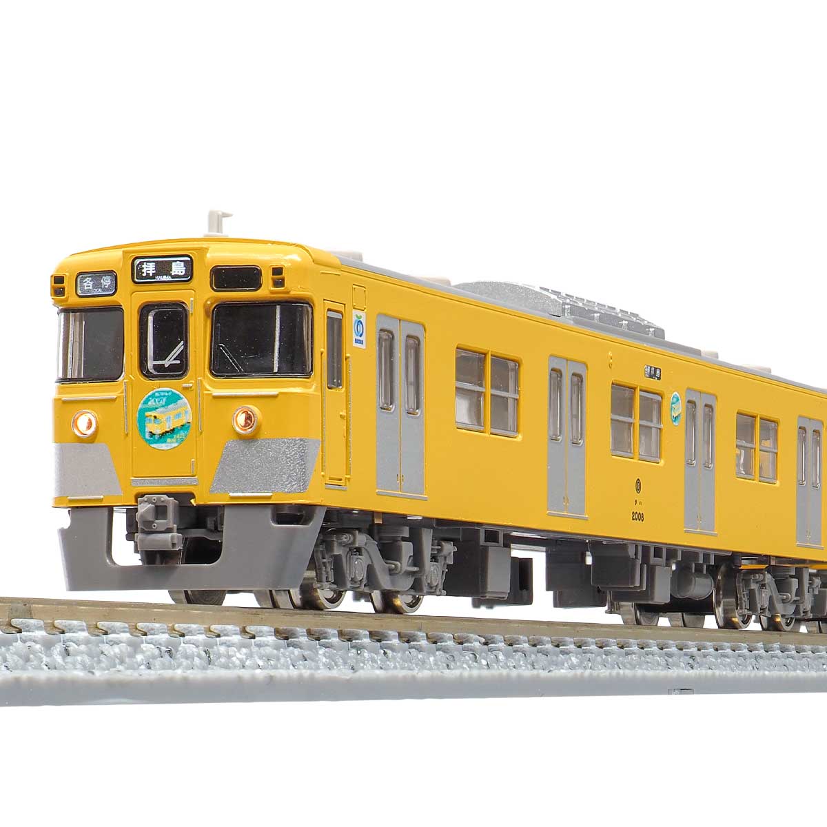 50731＞西武2000系初期車更新車（ありがとう2007編成・行先表示点灯
