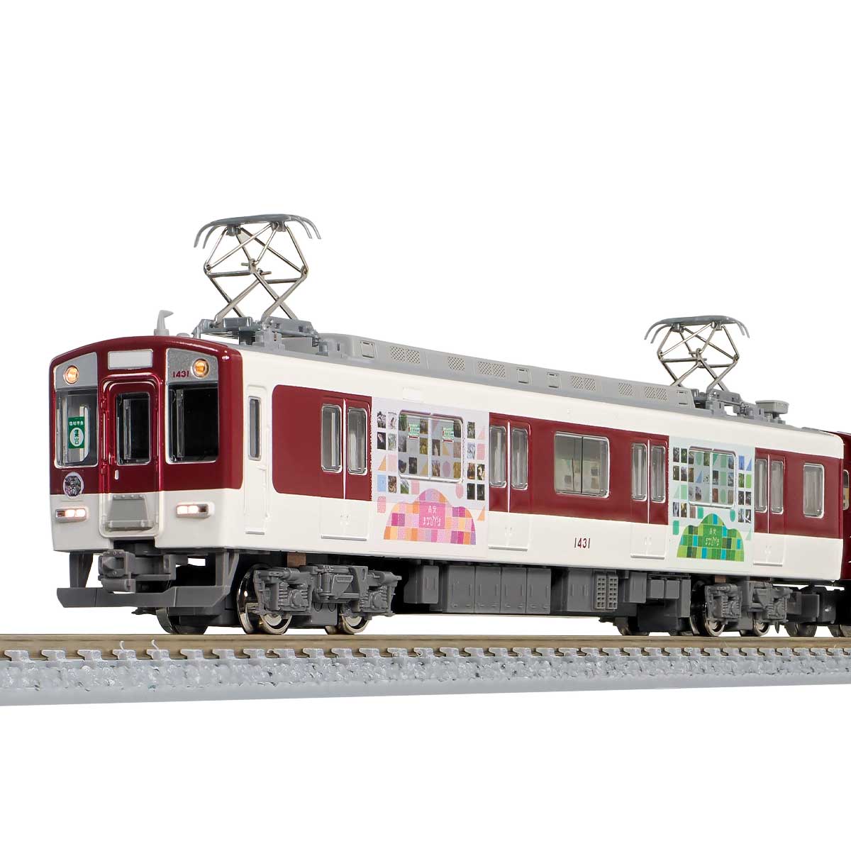 50778＞近鉄1430系（デコレーショントレイン「高安まなびやま」）2両