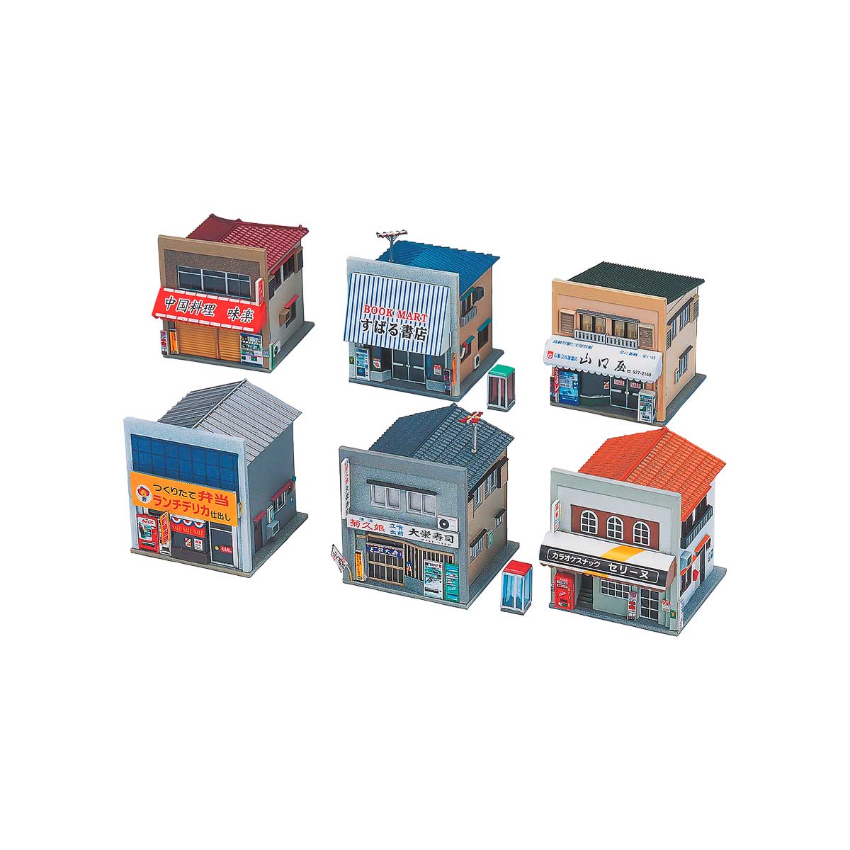 2136＞商店セット｜ストラクチャーキット｜Nゲージ鉄道模型のグリーン