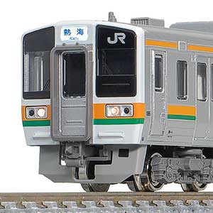 32043＞JR211系6000番台（GG編成・車番選択式）基本2両編成セット