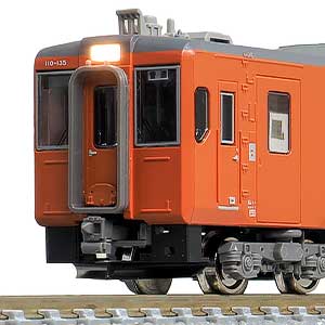 50775＞JRキハ110形（只見線・首都圏色）（動力付き）｜Nゲージ車両
