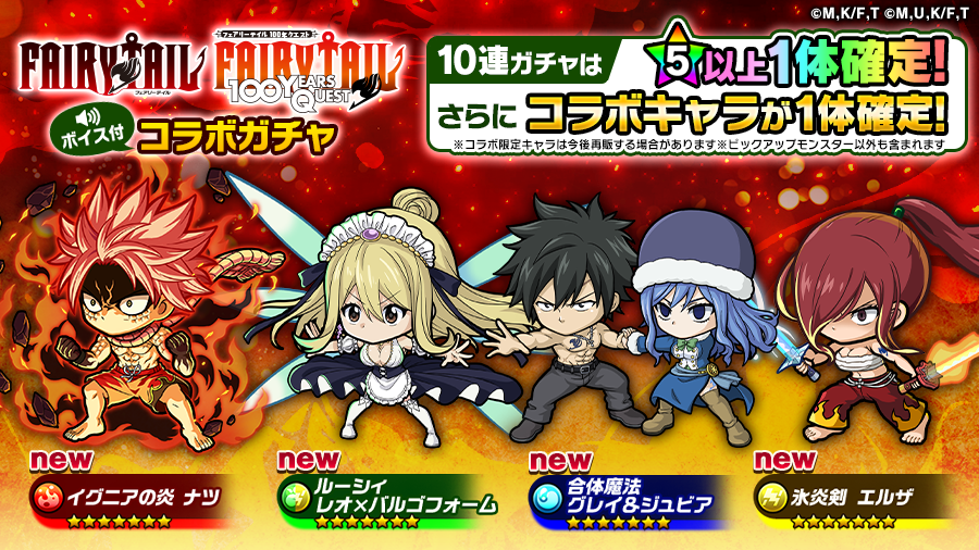 お知らせ | 株式会社グレンジ | Grenge, Inc.