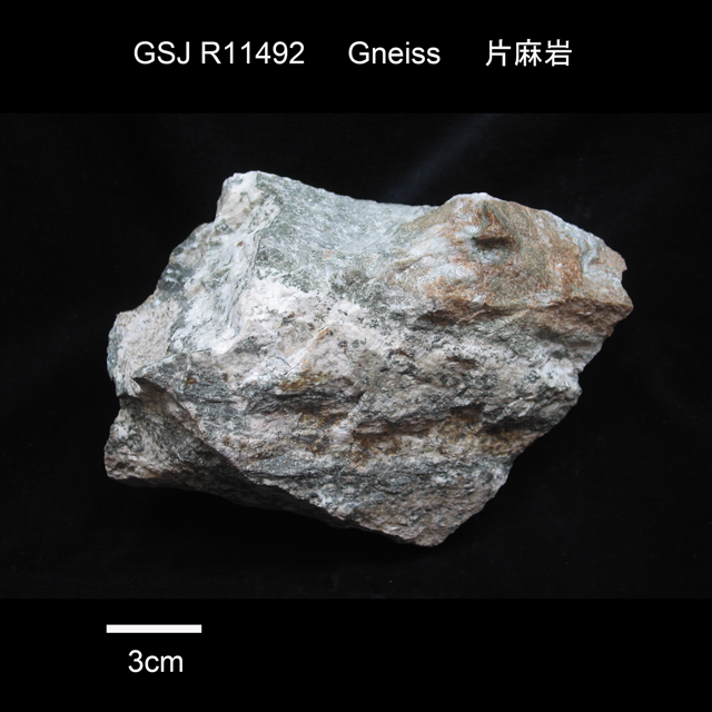 岩石標本-産地から探す- /中部地方| 地質標本鑑賞会