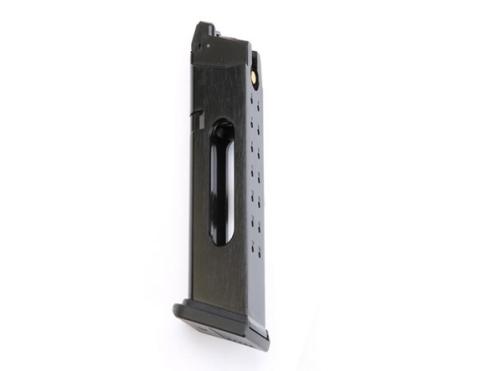 SFBC ONLINE SHOP / UMAREX/SRC G17 Gen5 MOS用 CO2 スぺマガジン HAS