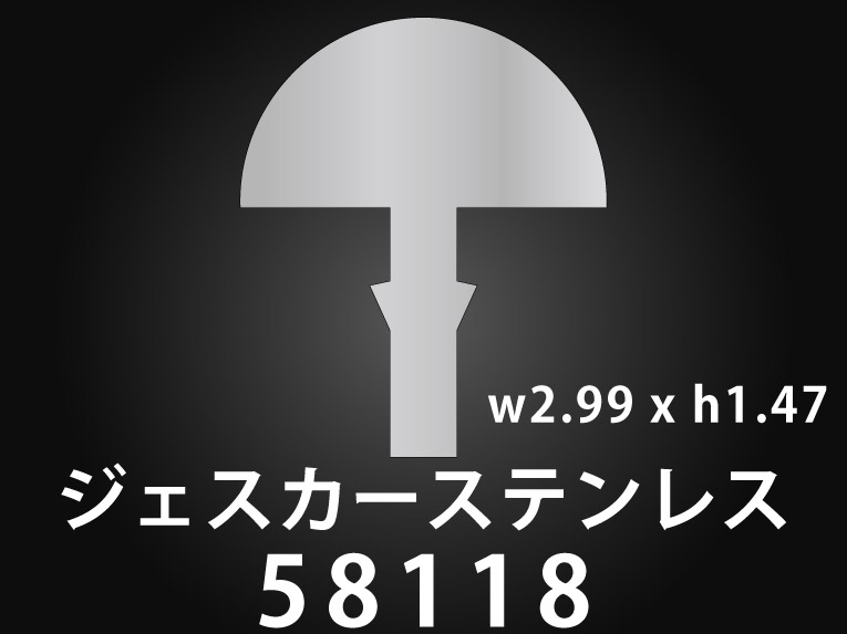 JESCAR #47104-SS ステンレスフレット W2.64XH1.20通販｜ギターワークス