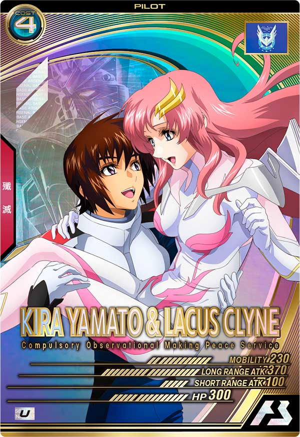 カードリスト − CARD LIST｜機動戦士ガンダム アーセナルベース 公式