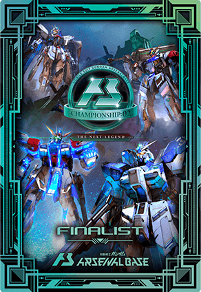 機動戦士ガンダム アーセナルベース第2回全国大会詳細 − NEWS｜機動