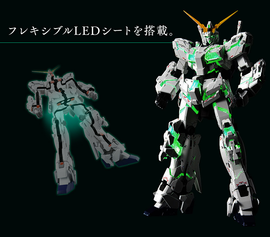MGEX 1/100 ガンダムベース限定 ユニコーンガンダム Ver.TWC − 商品