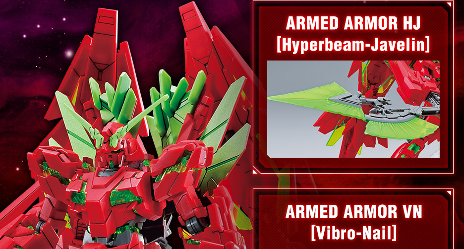 HG 1/144 ガンダムベース福岡限定 ユニコーンガンダム ペルフェクティ