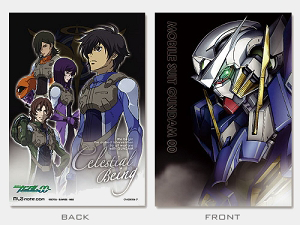 PRODUCTS ｜ 機動戦士ガンダム00 [ダブルオー]