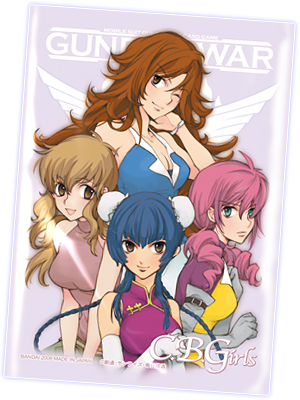 PRODUCTS ｜ 機動戦士ガンダム00 [ダブルオー]