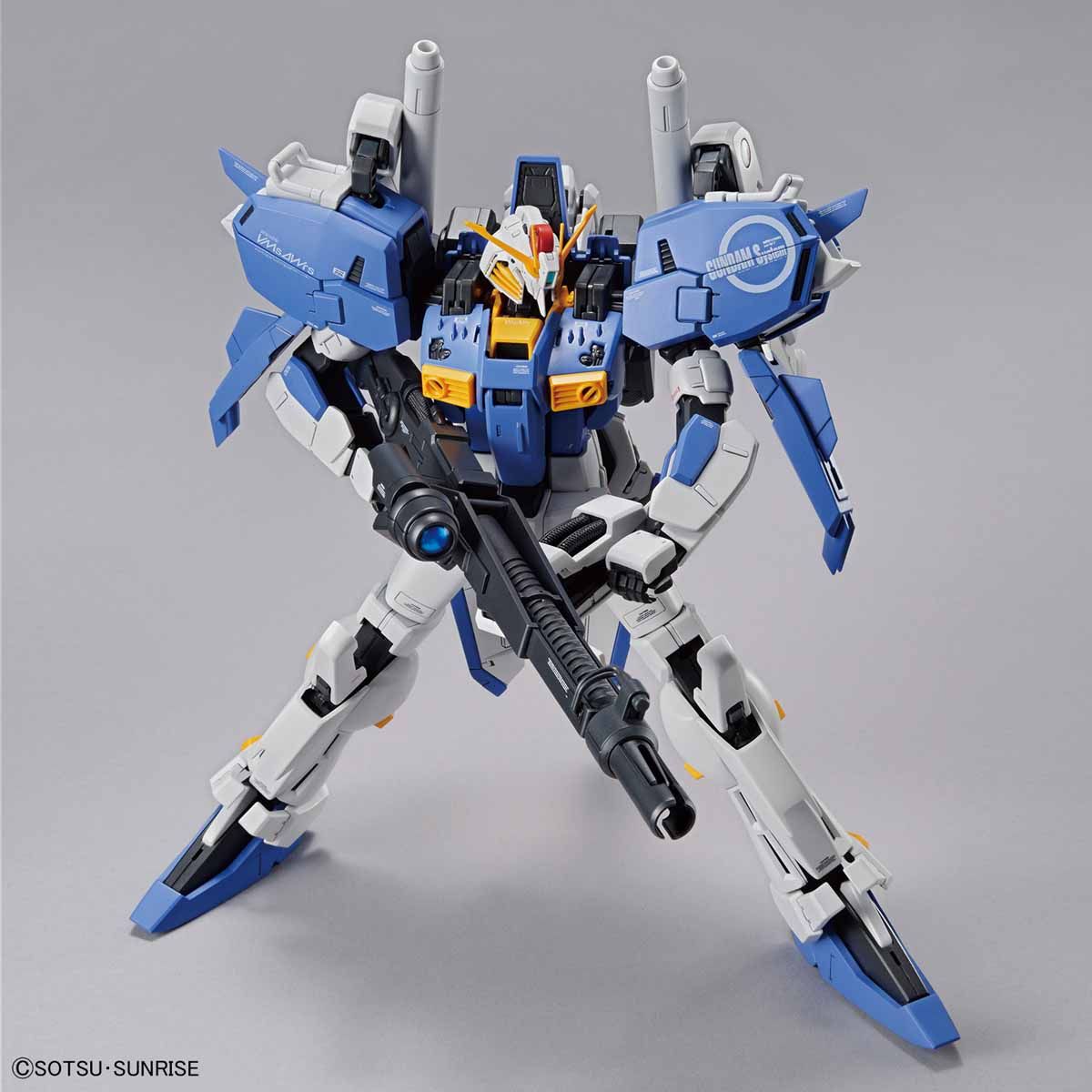MG MSA-0011[Ext] Ex-S Gundam / MSA-0011 S Gundam - GundamPros