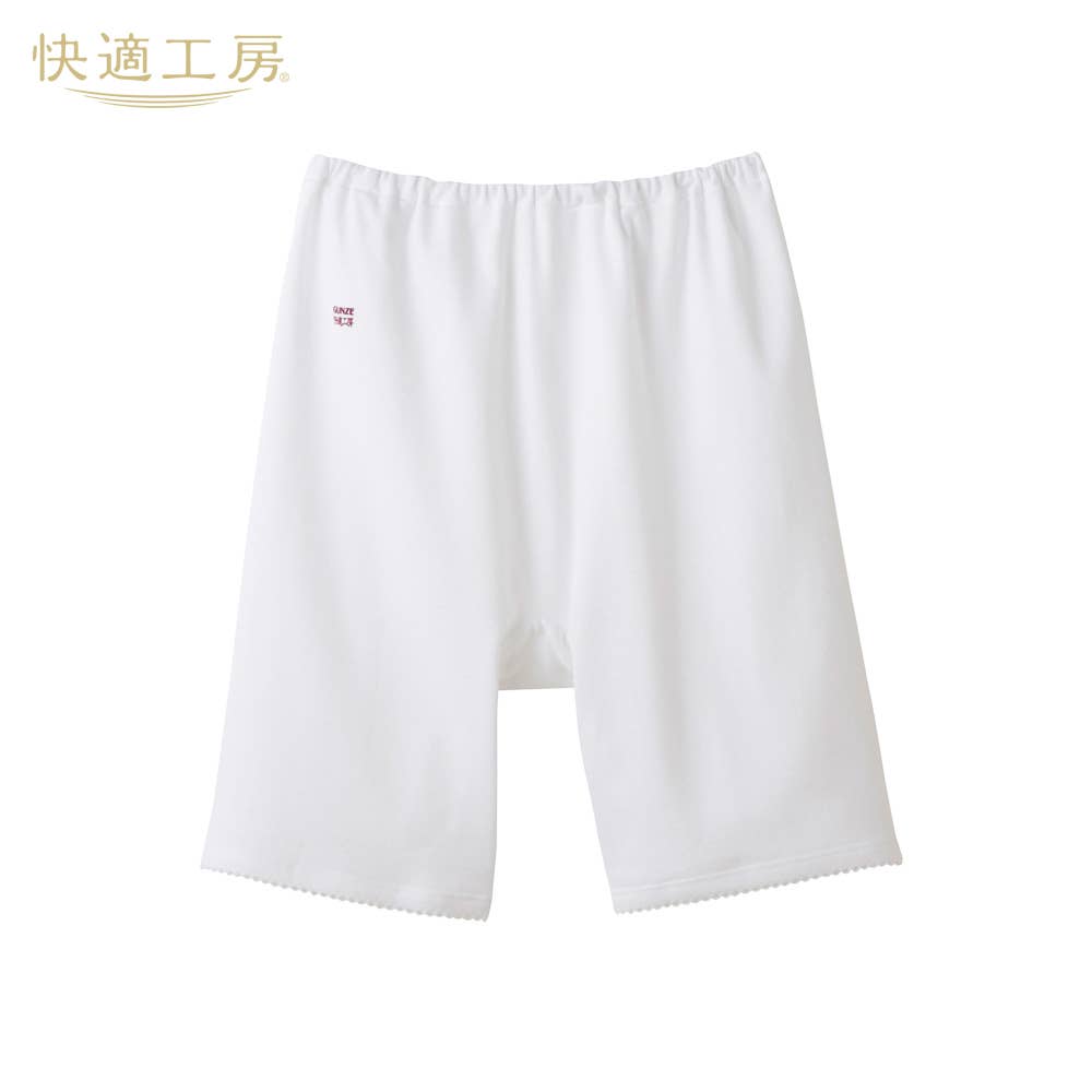 三分パンティ(レースあり) KQ3063 :レディース インナーパンツ