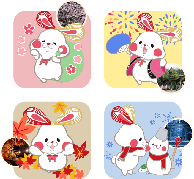 弥彦村 ミコぴょん オフィシャルページ | 弥彦観光協会公式サイト