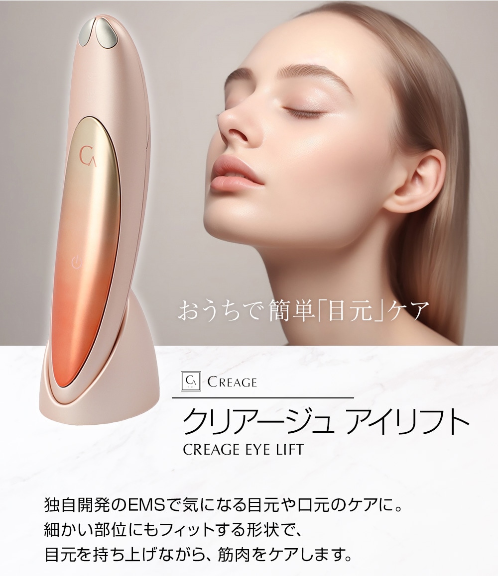 ALAVIDA ナイトリーリストールフェイシャルクレメ 50ml 楽天市場