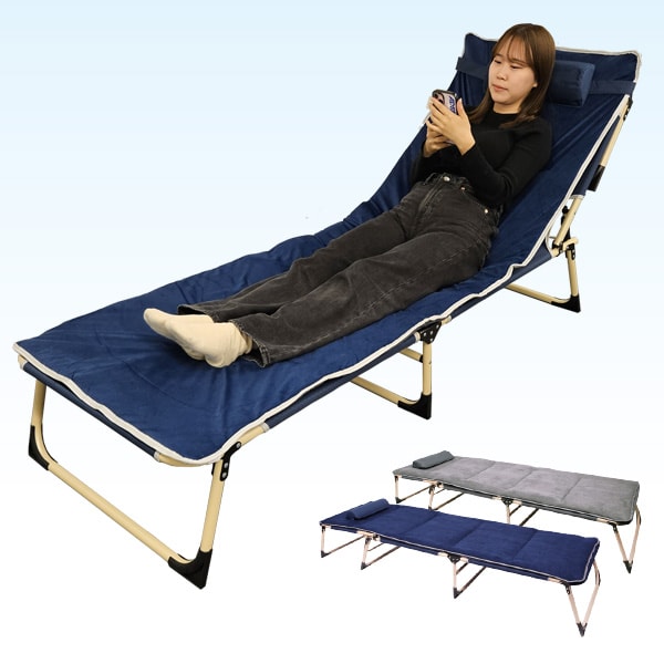 4段階リクライニング折り畳みベッド(ネイビー): 寝具／はぴねすくらぶ