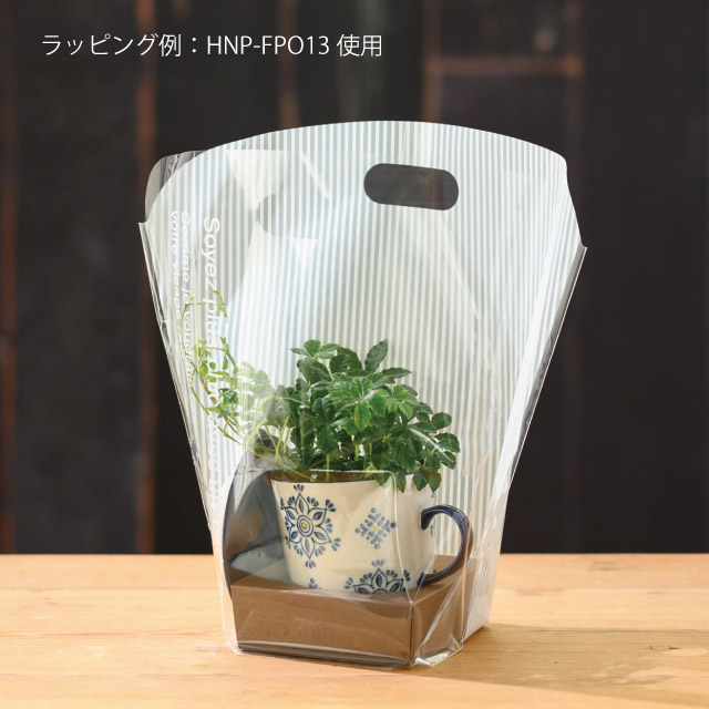 ハンドメイドプリントフラワーポット-11/カップ＆ソーサー(W140×D120