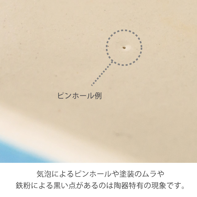 ハンドメイドプリントフラワーポット-11/カップ＆ソーサー(W140×D120